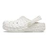 Crocs Round Toe Easy Silent Clogs Unisex Clogs White 210069-100