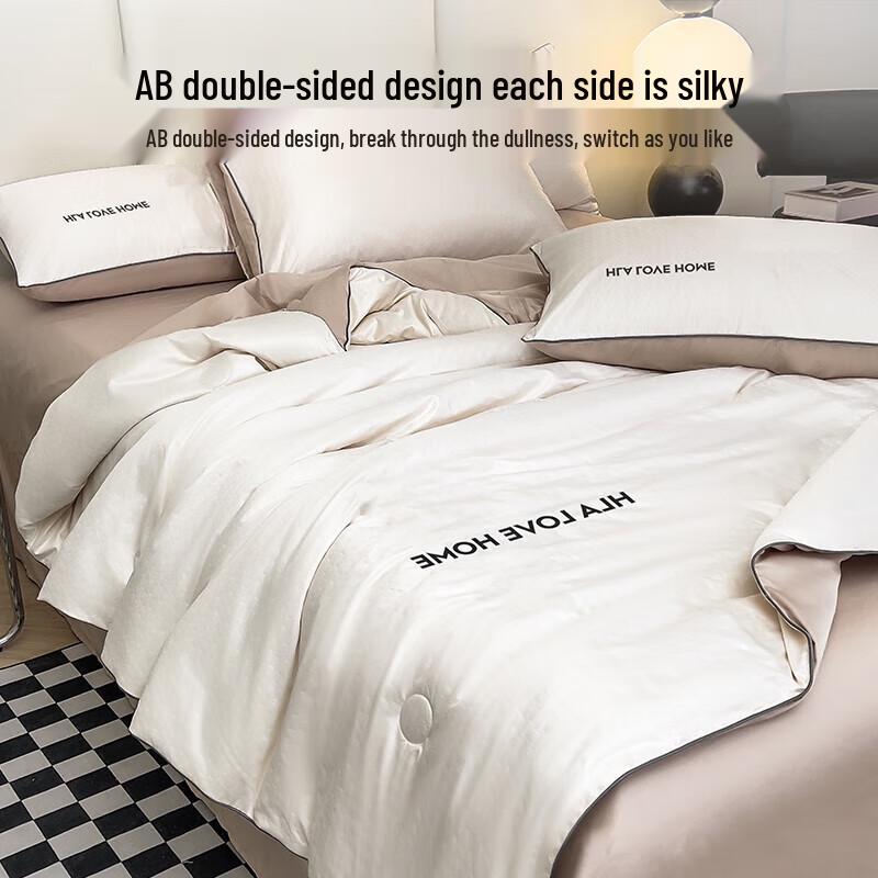 HLA Ice Silk Summer Cooling Quilt