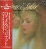 LP Record ALEC R. COSTANDINOS  Romeo  Juliet RJ7590 PHILIPS 1978 Japan Dance  Electronica Used