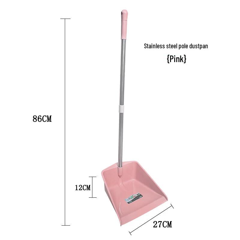 Jiemengzhe Dustpan