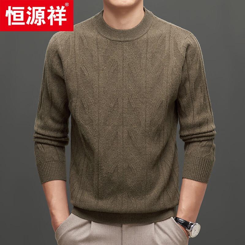 Hengyuanxiang Men's 100% Wool Round Neck Thickened Sweater
