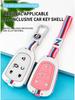 Silicone Remote Key Fob Cover for Cadillac XT5, CT6, XTS, XT4, and ATSL - Creative Design for Men and Women