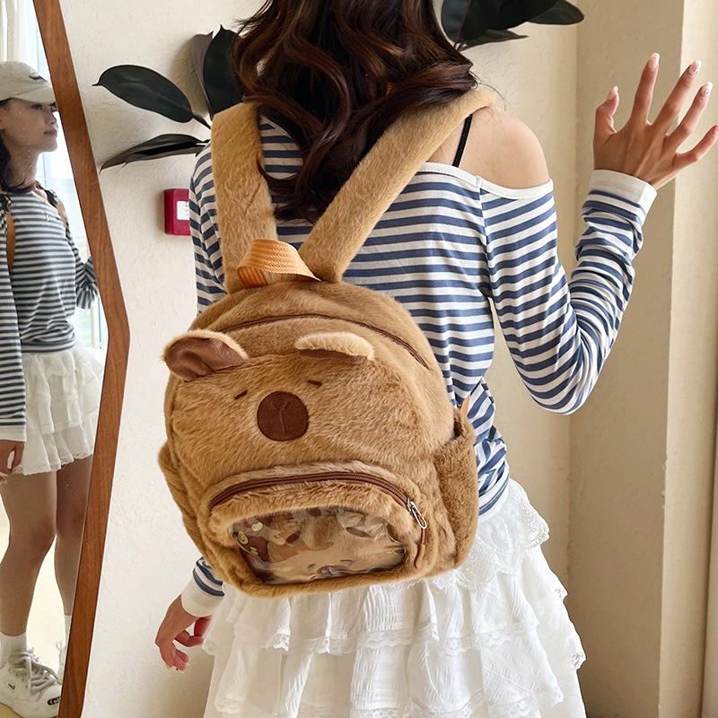 Novelty Plush Backpacks Cartoon Bag With Adjustable Shoulder Strap Cartoon Rucksack Girls School Bag Travel Daypack