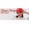 [EMIS] HEART RUBBER PATCH CAMP CAP - 4 Aesthetic Colors