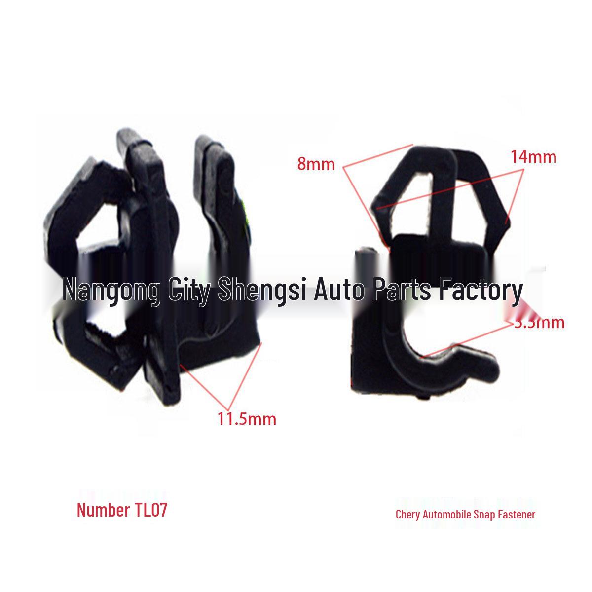 

Chery A5 Hood Support Rod Clip - Universal Car Accessory 10000 units