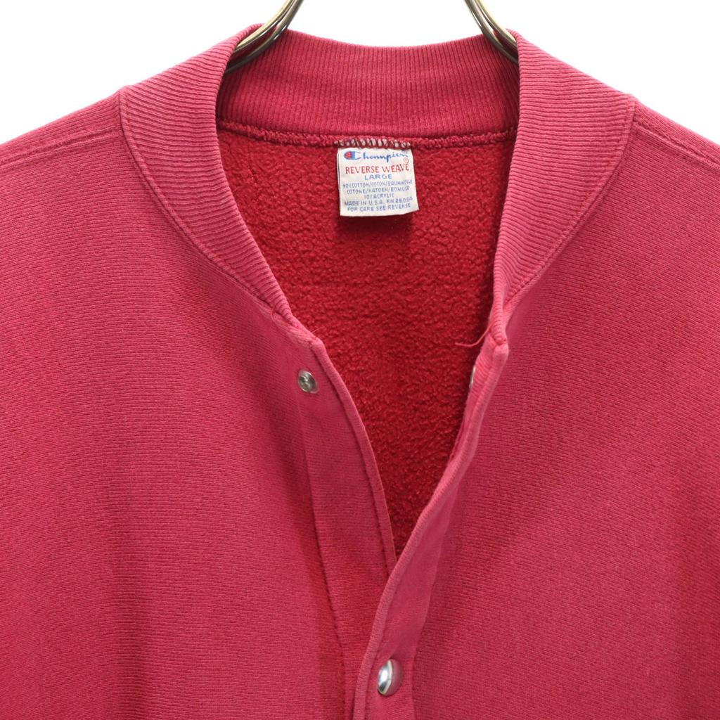 Champion 90s Old Embroidered Tag Made In USA Reverse Weave Baseball Sweatshirt Jacket Men's Used