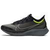 Zoom Fly 3 Premium Sequoia BV7759-001