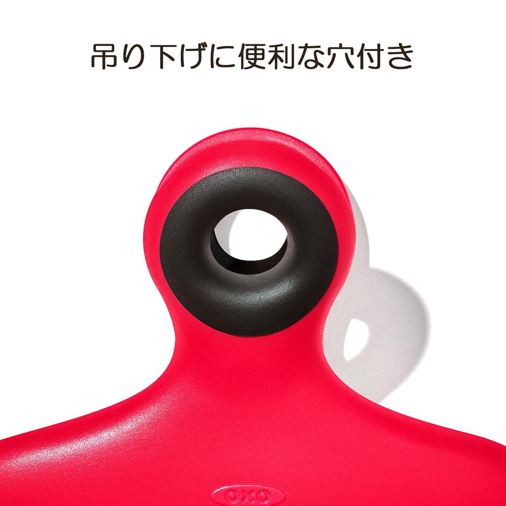 OXO Wide Magnetic Clip Set Perfect for sealing snack and food preventing moisture and convenient for attaching notes and recipes to the - bags,