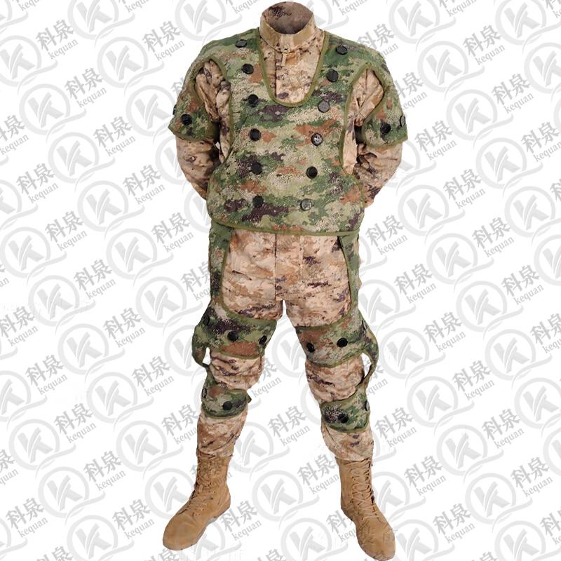 Kequan 6-Player Red-Blue Laser Tag System