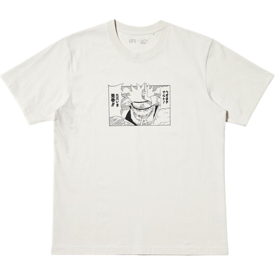 UNIQLO × Naruto Sadarbība Shueisha SS26