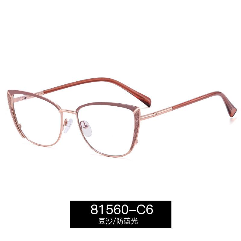 Women Cat Eye Myopia Eyeglasses Fashion Trendy Anti-blue Light Near Sight Glasses Female Vintage HD Lens Minus Eyewear 0 To -6.0