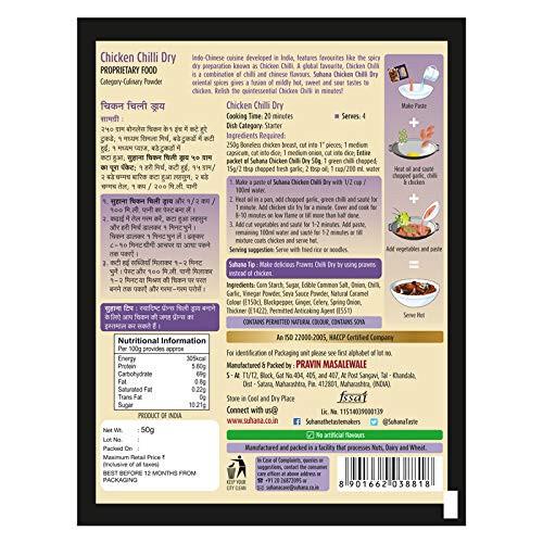 RSINC Suhana Chicken Chilli (Dry) Mix 50g Pouch - Pack of 2 B08XNK15KF