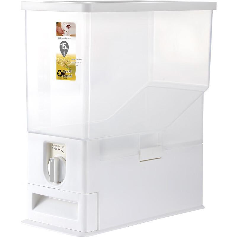 Meishangyuan Japanese Style Measurable Rice Dispenser
