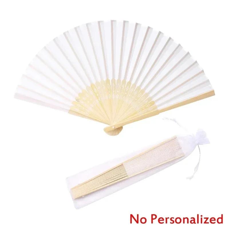 20/24/30PCS Personalized Wedding Fan,Custom Printing Handheld Folding Fans Come with Organza Bag Bridal Shower Baby Christening