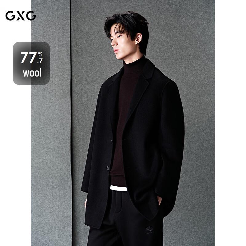 GXG Men's Embroidered Wool Blend Long Overcoat