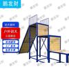Professional Outdoor Dog Agility Training Equipment