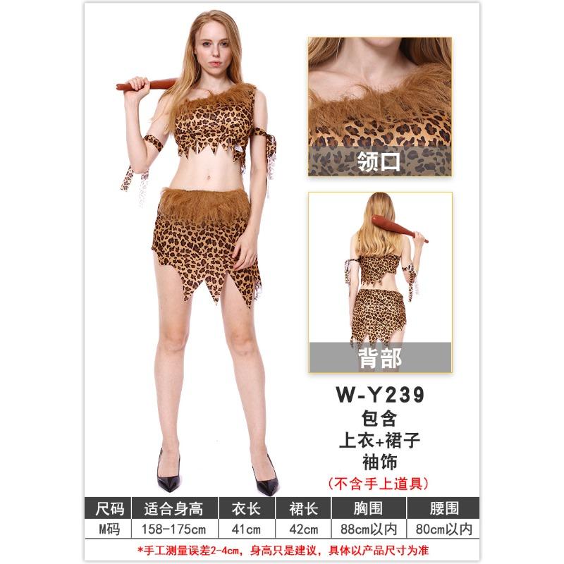 Halloween Costumes Sexy Savage Indians Funny Show Props Costumes Flintstones Native Dress