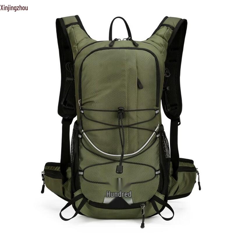 Xinjingzhou 20-35L Outdoor Hiking Backpack
