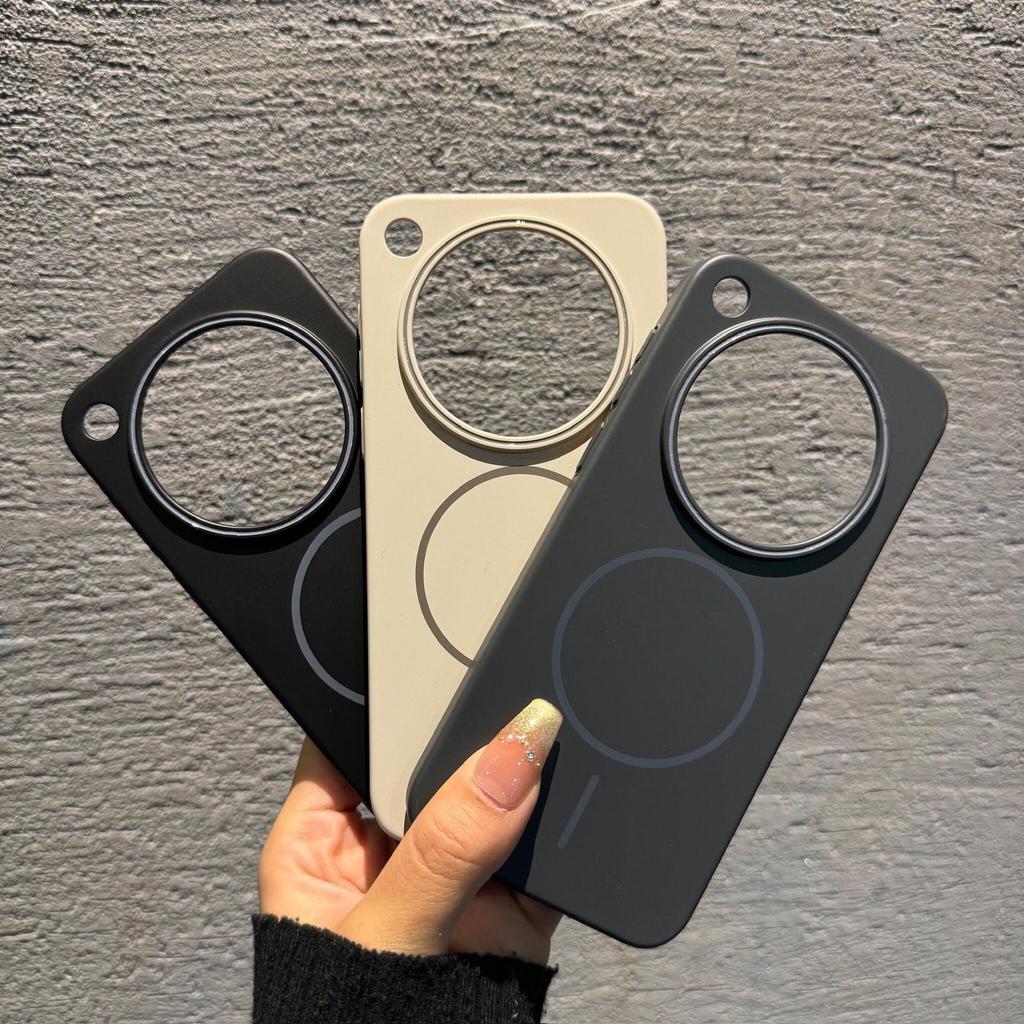 For OPPO Find X8 Ultra X8S Plus Case Simple And Soft Magnetic PC Skin-friendly And Drop-proof Cover For OPPO Find X8 Pro Funda