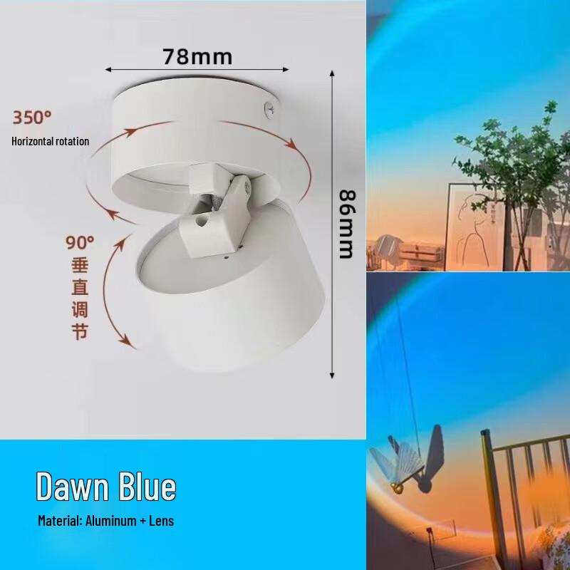 

UOSU Surface Mounted Sunset & Dawn Ambient Spotlight