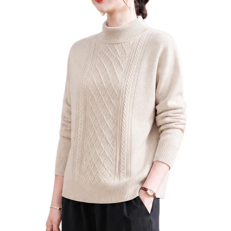 Hengyuanxiang Women's Mock Neck Knitted Sweater