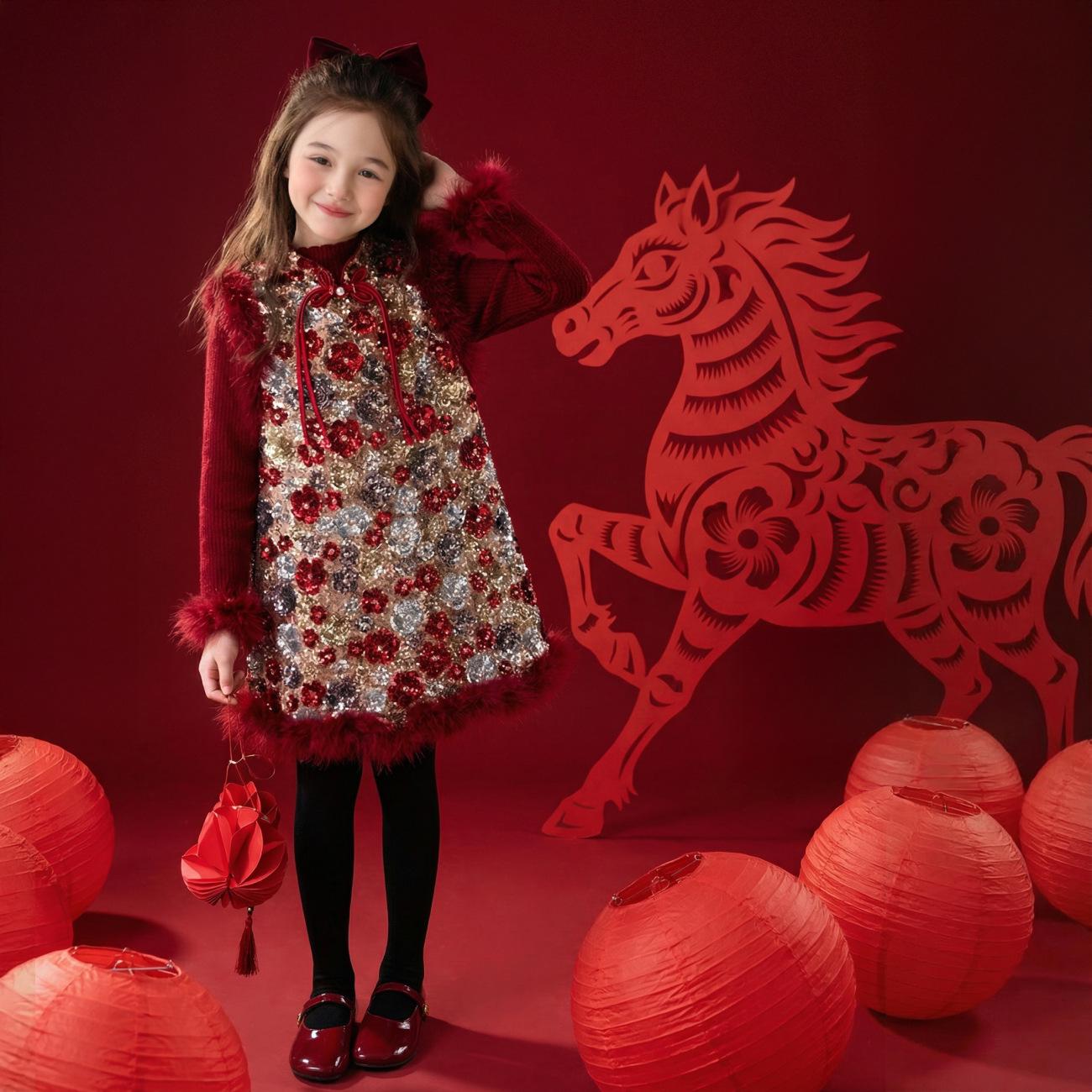 Yuchen Girls  Winter 2025 Stylish Qipao Dress with Padded Vest Size 140