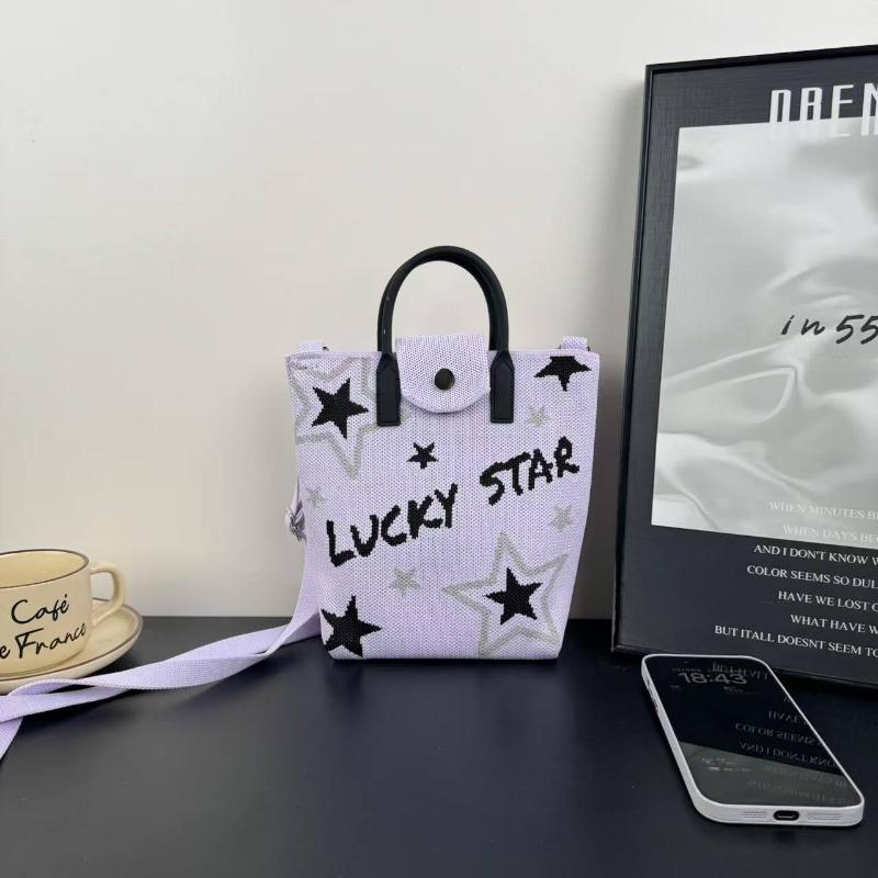 New knitted mobile phone bag, high-end handbag, women's messenger bag, adjustable versatile, convenient and large-capacity bag