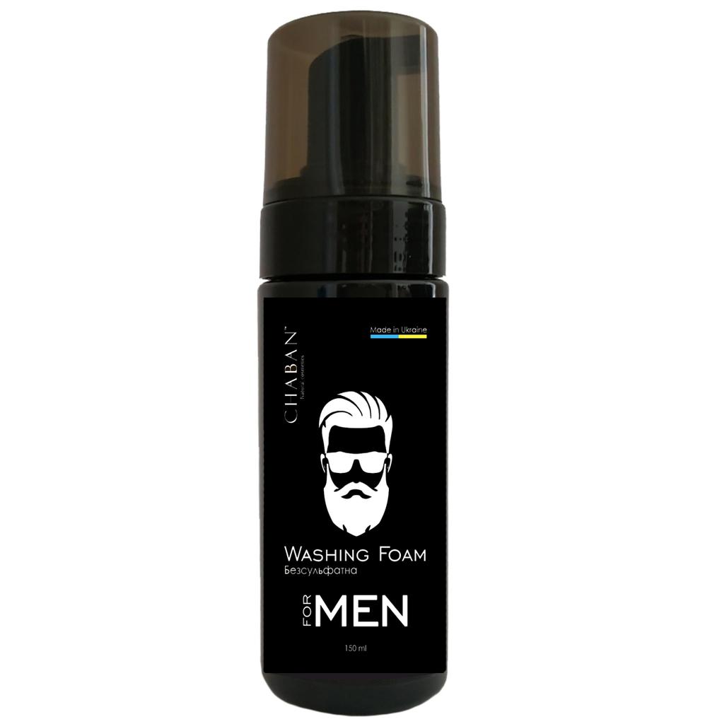 Мужская пенка для умывания For Men Chaban 150 мл