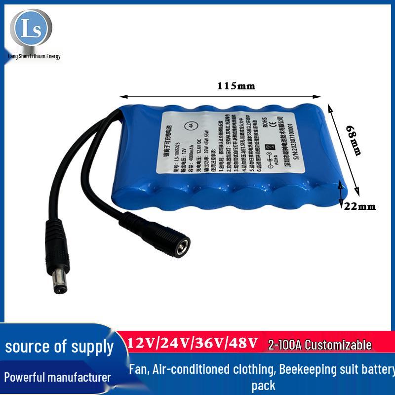 12V High-Capacity 18650 Ternary Lithium Battery Pack for Energy Storage & Air Conditioning Clothing