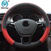 DERMAY 7Colors 39/40CM Car Steering Wheel Cover PU Leather Size L for Outer Diameter Of Steering Wheel 39-40cm Free Shipping
