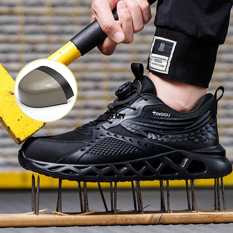 Fashion Rotated Button Men Safety Shoes Steel Toe Sneakers Puncture Proof Anti-smash Work Safety Boots Man Lightweight Sport Work Shoes