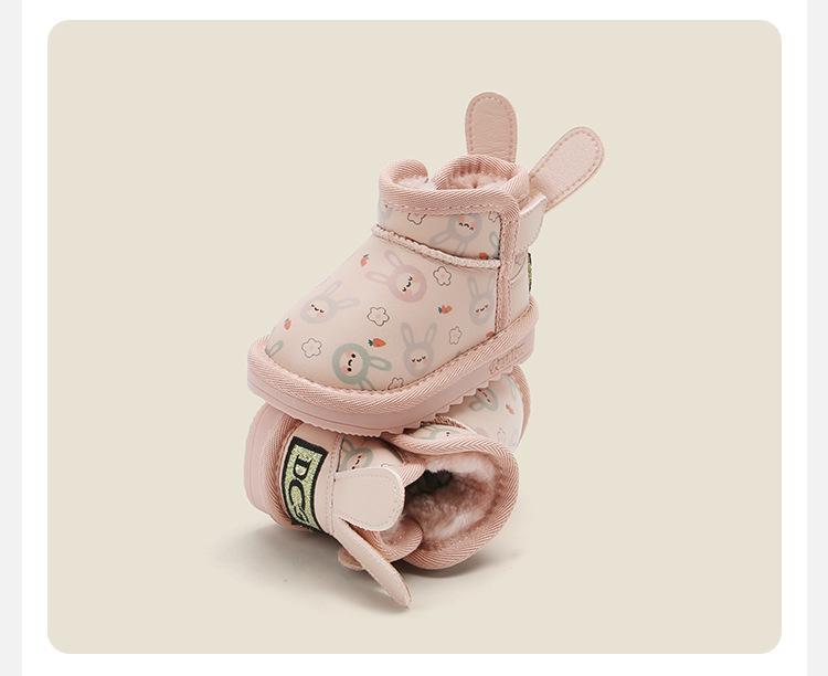 Girls' Winter Warm Cartoon Leather Boots - Velvet-Lined Toddler Snow Shoes