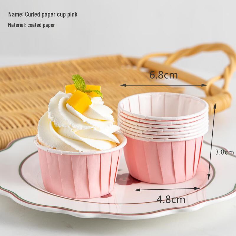 Baizi'en Rolled Edge Oven-Safe Cake Paper Cups (100-Pack)