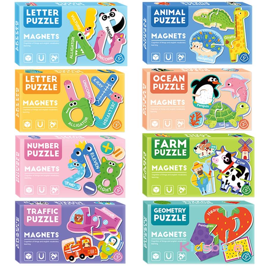 Magnetic Puzzle Toy Letters Numbers Animal Vehicle Refrigerator Sticker 8 Themes Fridge Sticker Early Educational Puzzle Toys