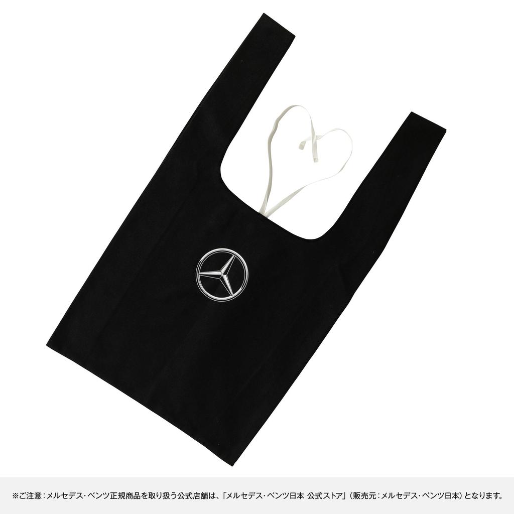 Mercedes-Benz Collection Genuine Marche Bag, Black