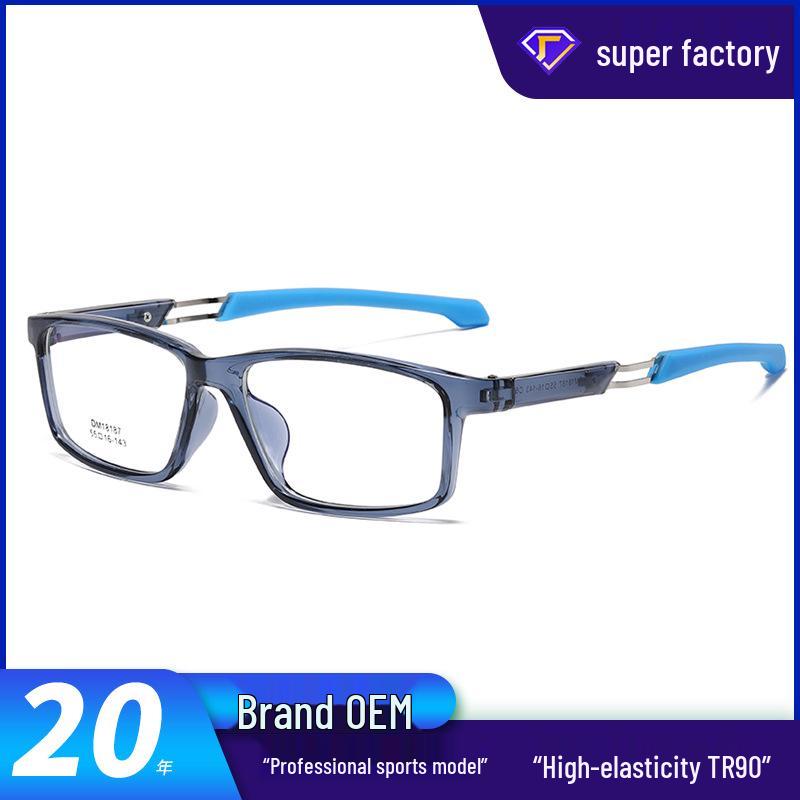

TR90 Silicone Sports Eyeglass Frame for Men & Women: Fashionable, Full Frame, Myopia-Compatible, Perfect for Outdoor Activities & Cycling. прозорий