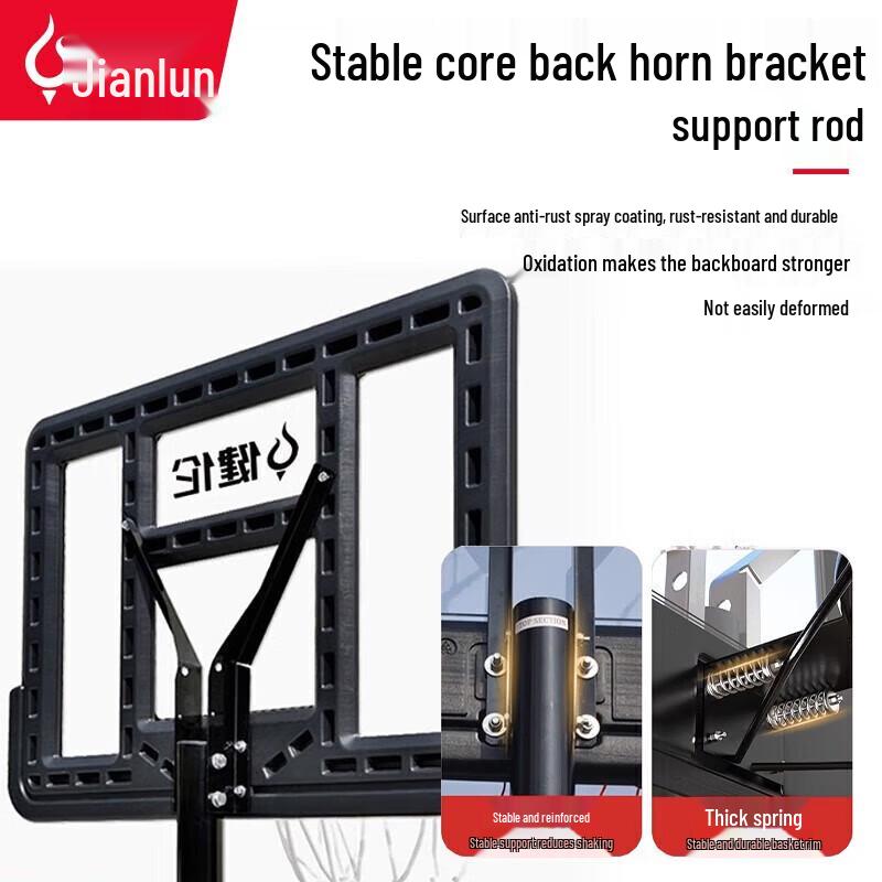 JEEANLEAN Adjustable Mobile Basketball Hoop