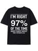 Tshirts for Men, Tshirts with Funny Sayings, Tshirts for Women, Tshirts Funny, Tshirts Graphic, Tshirts for Men Clearance Sal...