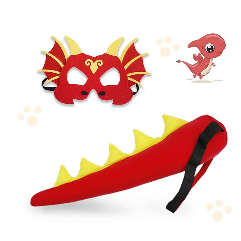 Dinosaur Tail Childrens Mask Set Tyrannosaurus Rex Performance Cosplay Prop