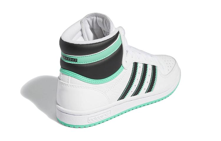 adidas Originals Top Ten Rb J Casual High Top Kids' Skateboarding Shoes White Black Green HR1416