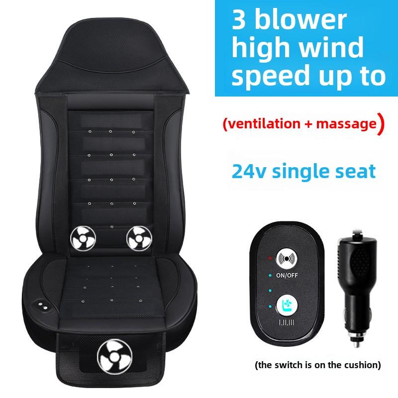 Сиденья с кондиционером Универсальная вентилируемая накидка на сиденье автомобиля Летняя охлаждающая накидка на сиденье автомобиля Дышащая накидка на сиденье автомобиля чёрный