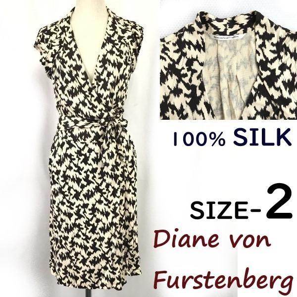 

Diane von Furstenberg 100% Silk Sleeveless Knee-Length Wrap Dress 2 M Brown Beige cBH613