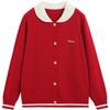 Girls' Cardigan Sweater Collection
