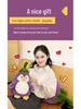 Transformable Penguin Eggplant Plush Toy - Cute Gift for Girls