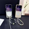Samsung Galaxy Z Flip 7/6/5 Double-Sided Diamond Magnetic Phone Case