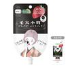 Clear Turn Pore Komachi Black Peel-Off Pack 5-Use Pack Set of 5