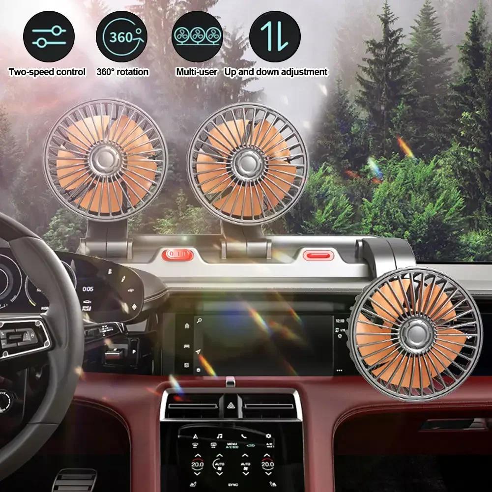 Car Fan 360° Adjustable 3 Head Air Fan Automotive Electric Fan USB/12V/24V Fan 2 Speeds Car Silent Fan For Home Desk Office&Car