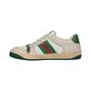 Gucci Wmns Screener 'Distressed Green Orange' Women's 570442 0YI20 9582