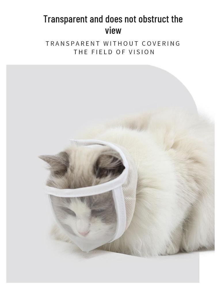 Transparent Cat Eye Mask: Breathable, Anti-Lick, Anti-Bite, and Cleaning Mask for Pets