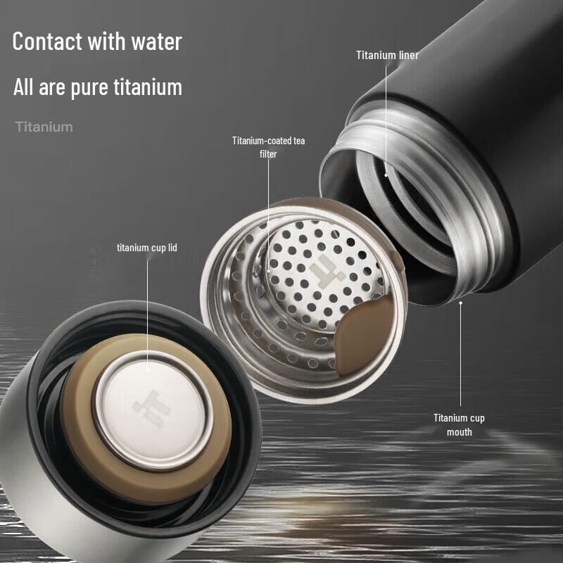 Supor 450ml Titanium Insulated Mug